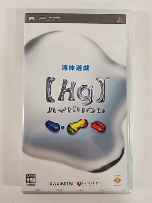 Archer MacLean's Mercury (Sony PSP, 2005) [HG] Japanese Import Sealed CIB UMD JP