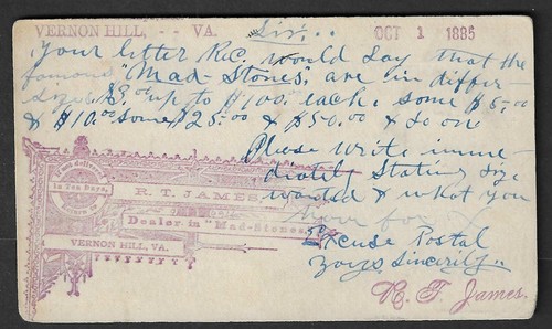 Vernon Hill, VA. 1885 postal card, ad for MADSTONES, quack cure for rabies, etc. - Picture 2 of 2