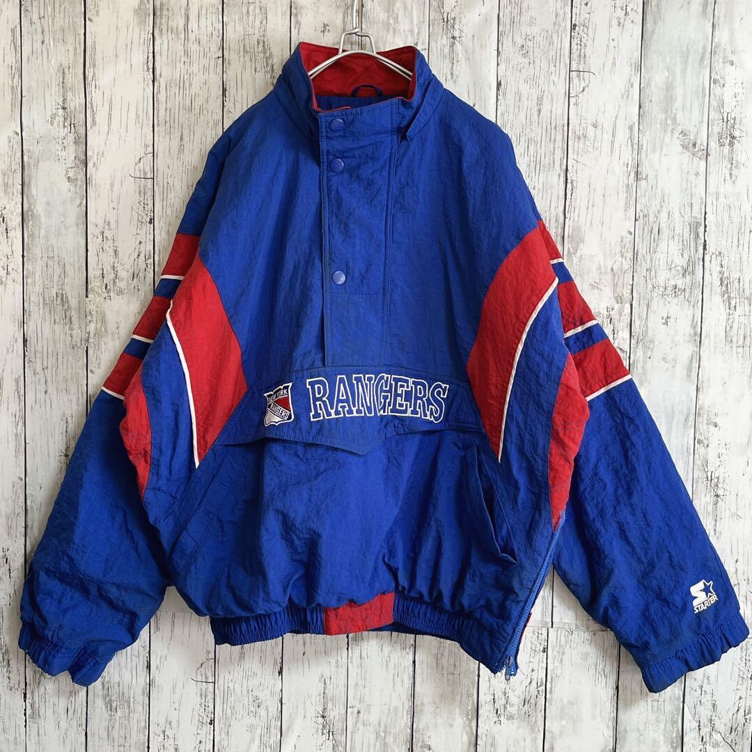 Vintage 90s NHL Starter New York Rangers Half Zip Pullover Puffer Jacket Large