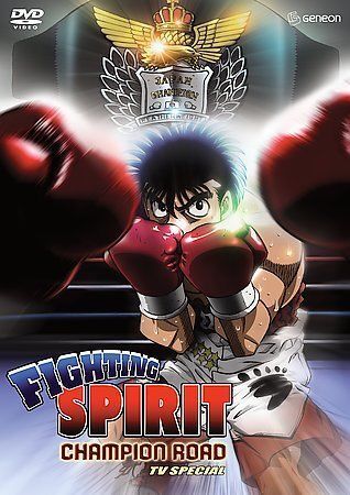 Fighting Spirit - Champion Road (DVD, 2007) for sale online