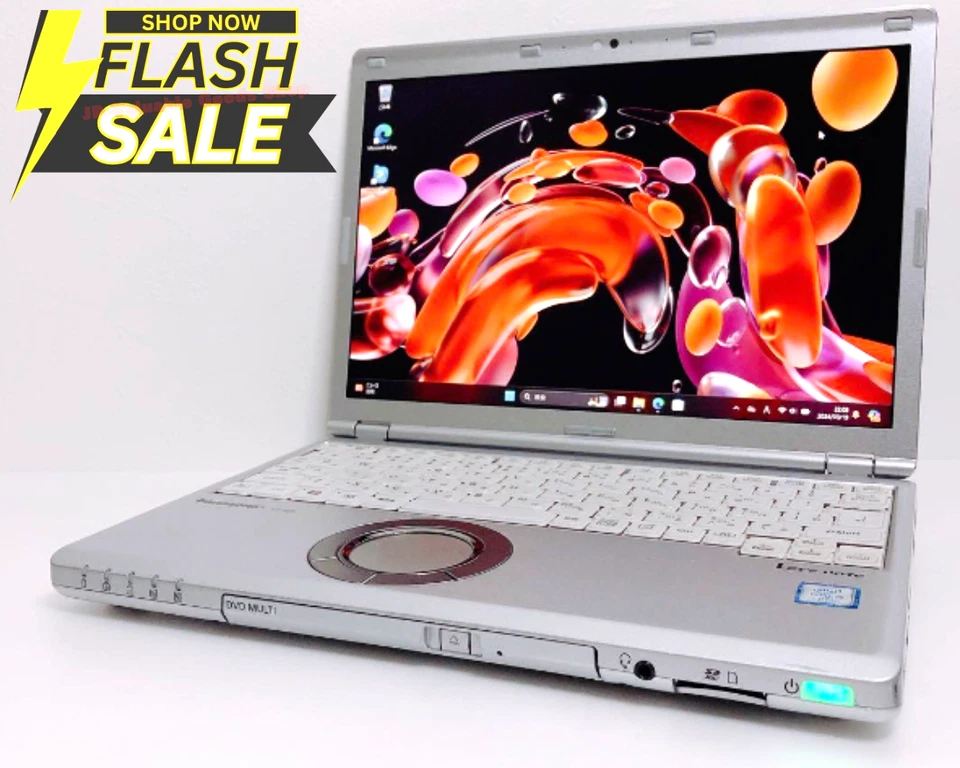 [C] Panasonic CF-SZ6RDQVS Let's note Core i5 7300U 8GB 256GB SSD Laptop Japan - Image 2 of 4