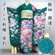 Kimono Long-Sleeved Green Silk Embroidery Peony Chrysanthemum Sakura Used