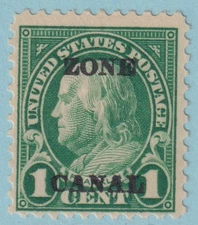 CANAL ZONE 71d VARIETY " ZONE CANAL" MINT HINGED OG* PSE CERTIFICATE Q986