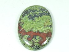 33X48X07 MM Natural Dragon Jasper Oval Shape Cabochon Loose Gemstone 104Cts.