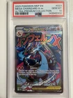 New ListingMega Charizard X ex 2025 Pokemon MEP Ultra Premium Promo #023 PSA 10