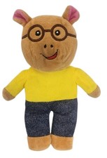 PBS Kids Marc Brown Arthur 9" Plush Stuffed Animal Toy Doll 2022