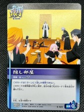 Byakuya BLEACH SOUL CARD BATTLE BANDAI 2008 Taito Kubo TCG CCG Japan e323