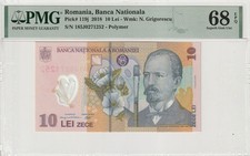i-002222 Romania 10 Lei 2018. PMG 68 EPQ