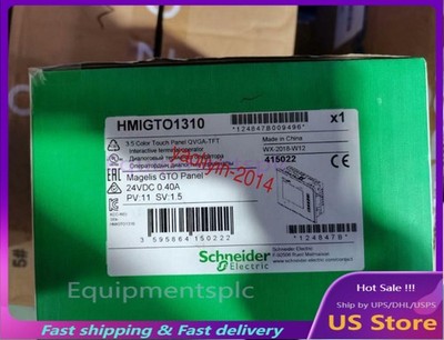 HMIGTO1310 -- Harmony GTO Advanced Panel New Brand Factory Sealed 1Yr Wty
