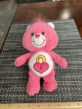 Vintage 2004 Care Bears Secret Bear 8  Plush Animal Toy Collectible Heart lock