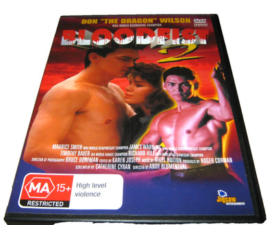 Bloodfist 2 - Don Wilson - VGC - DVD - Region 4