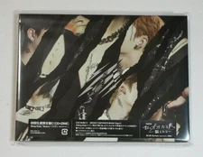 Stray Kids - Scars / Thunderous (Sorikun) (Version C) (Japanese Version) (incl.