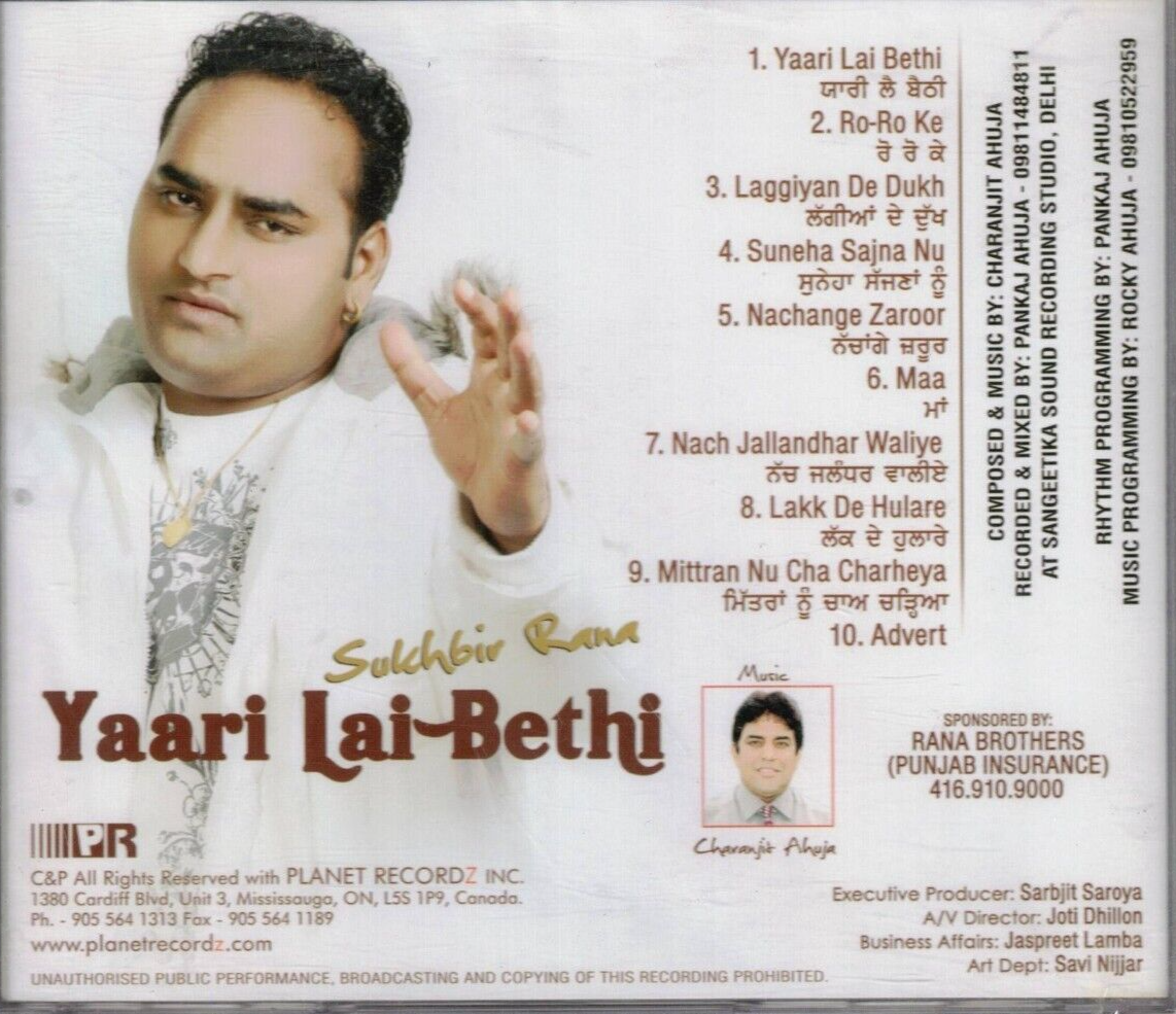 Yaari lai baithi sukhbir rana punjabi [Cd] UK