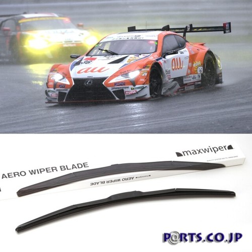 Aero Blade Wiper Driver Side 1 For Honda Life Jb5 6 7 8 H15 9 H 1 Ebay