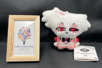 Angel Dust Plush Doll Hazbin Hotel Chibigurumi Bandai Limited Mascot Toy |  eBay