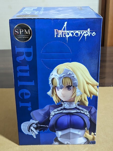 Fate/Apocrypha SPM Figure 