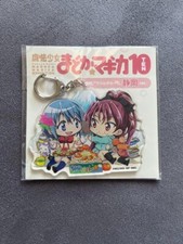 Japanese anime Puella Magi Madoka Magica keychain Kyoko and Sayaka
