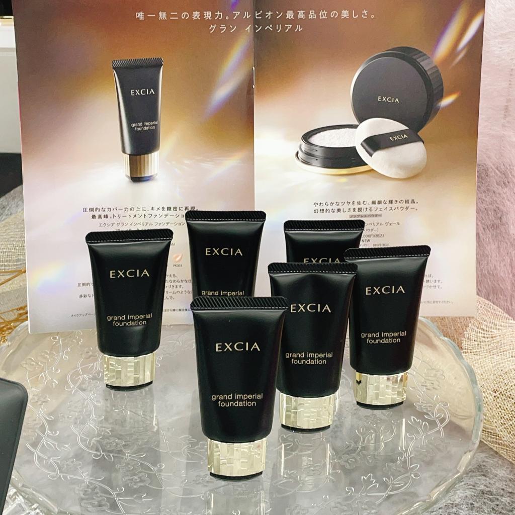 ALBION EXCIA Grand Imperial Foundation 30g Cream Face Makeup ALBION EXCIA Grand Imperial Foundation 30g Cream Face Makeup