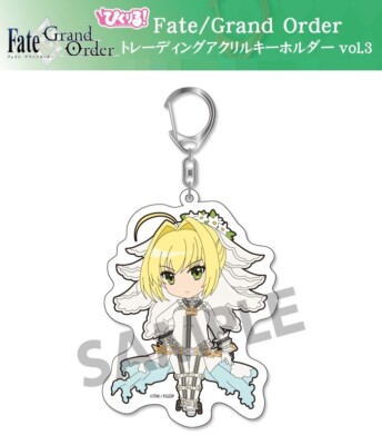 Pic-Lil! Fate/Grand Order Trading Acrylic Keychain 3 Saber Bride