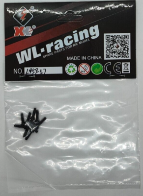 aです(12/13) WLTOYS 124008 Parts