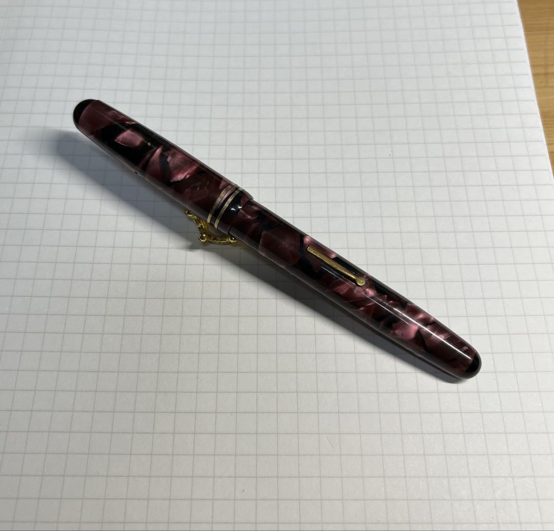 ONOTO THE PEN De La Rue London 14Ct Fountain Pen #b02d45 | eBay ONOTO THE PEN De La Rue London 14Ct Fountain Pen #b02d45 | eBay