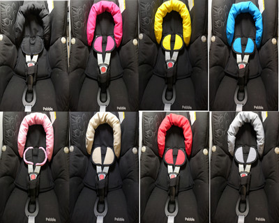 maxi cosi head hugger