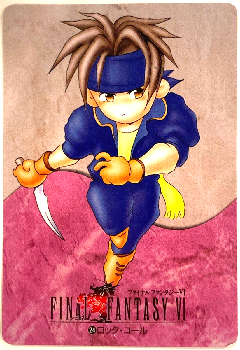 ファイナルファンタジー6 カードダス Rock Final Fantasy VI 6 Carddas BANDAI 1994 SQUARE ENIX JAPAN 24