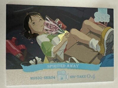 #ad SPIRITED AWAY SSR MH02 SSR04 Hayao Miyazaki Studio Ghibli Museum Anime Card $3.99
