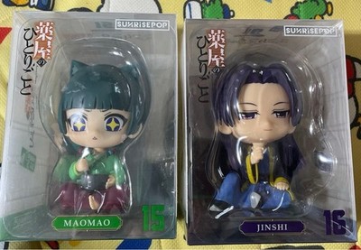 SunrisePop Figur Sit CatCat Ninshi Set Limited Edition Sammelfigur