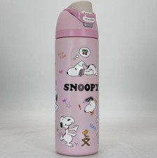 Owala Snoopy stainless steel insulated water bottle flip lock 24OZ PINK