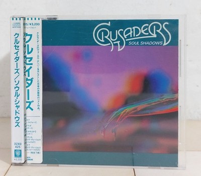 71391 CD - Crusaders - Soul Shadows - MCA Japan 32XD-425