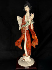 GIUSEPPE ARMANI FLORENCE LOTUS BLOSSOM FIGURE...