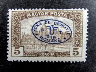 nystamps Hungary Stamp # 2N58 Mint OG H $3000 U5y1976