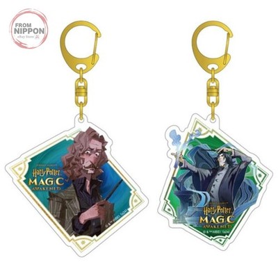 Severus Snape & Sirius schwarz Acryl Schlüsselanhänger Set B (2er Set) ''Harry...