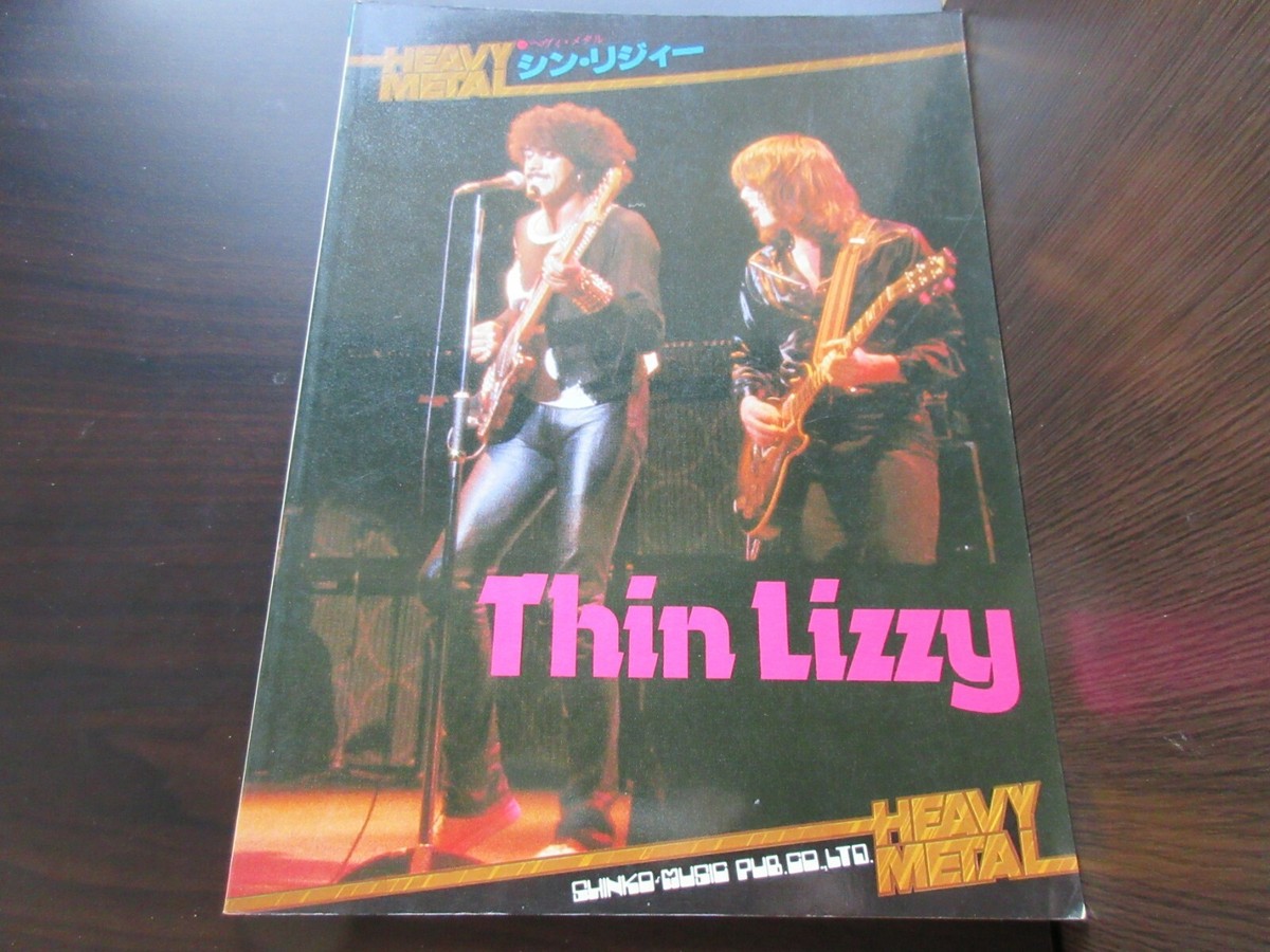 Thin Lizzy Heavy Metal Japan TAB Guitar Score Song Book Phil 