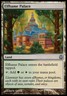 Elfhame Palace ~ Lightly Played Duel Decks: Phyrexia vs the Coalition MTG Magic 