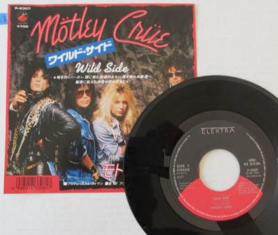 レア／Mötley Crüe Wild Side EP レコード MOTLEY CRUE WILD SIDE / FIVE YEARS DEAD 1987 JAPAN 7