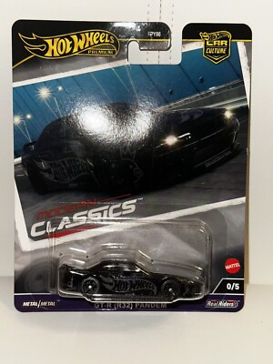 [匿名配送]ホットウィール スカイライン GT-R R32 チェイス パンデム 匿名配送]ホットウィール スカイライン GT-R R32 チェイス