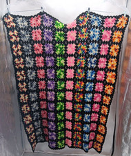 Vintage Granny Square Afghan Blanket Throw Handmade 45  X 61  Multicolor Crochet