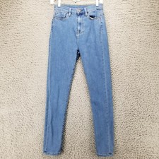 Urban Outfitters Jeans Womens 26 BDG Stretch Twig Super High Rise Skinny