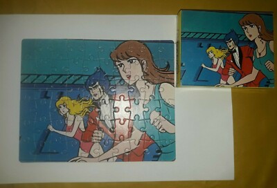 DAITARN III HARAN BANJO/REIKA/BEAUTY PUZZLE 60 TEILE S.I.D.I.S. SRL 80er Jahre 