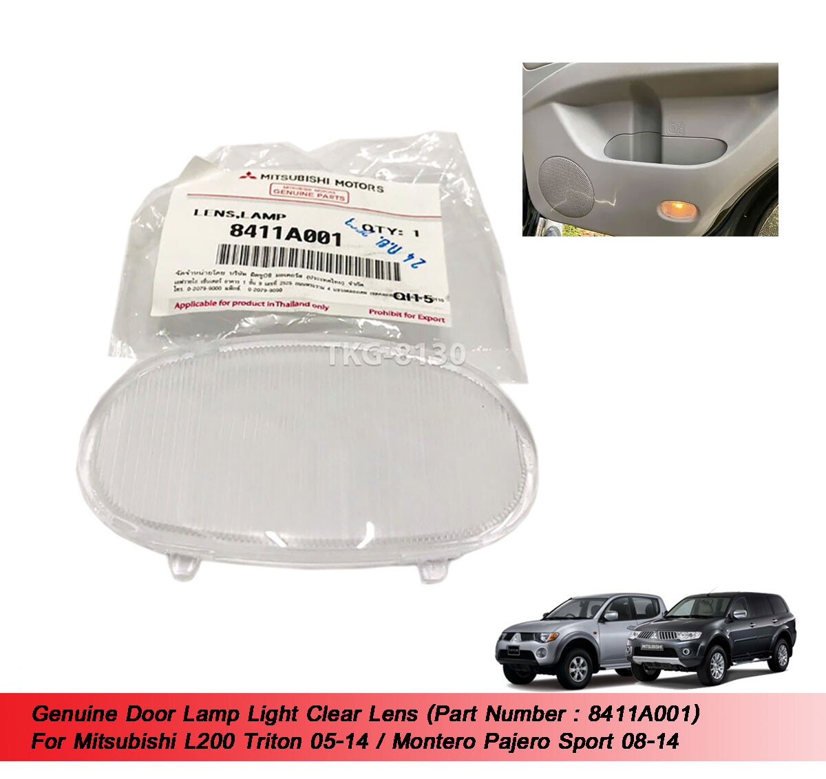 Door Lamp Light Clear Lens Fit Mitsubishi L200 Triton Montero