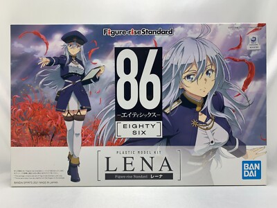 BANDAI 86 Eighty Six Figure-rise Standard LENA Colored Plastic Model Kit