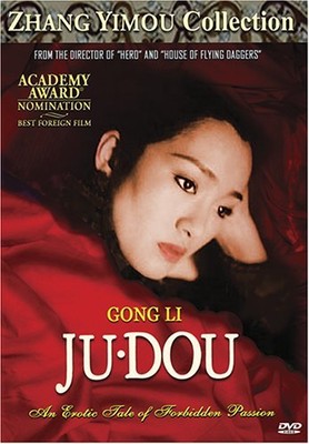 CHANGWEI GU LUN YANG HU JIAN - Ju Dou - DVD - Closed-captioned Color Digital