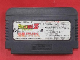 Famicom Software Model Dragon Ball Z Assault Saiyan Bandai FJs79