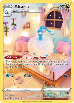 Altaria (GG19/GG70) Sword & Shield: Crown Zenith  - Near Mint Holofoil Pokemon T