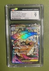 Mega Dragonite ex Pokémon (2025) Japanese Mega Dream ex 232/193 CGC 8