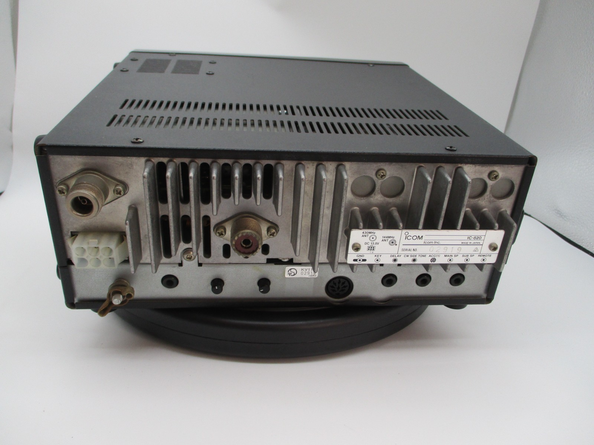 ICOM IC-820 144MHz/430MHz All Modes Transceiver Ham Radio Working