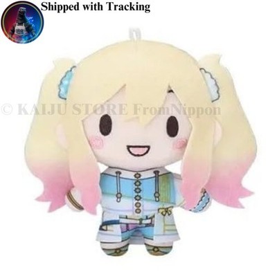 Project Sekai Saki Tenma Fuwapuchi Plush Mascot Leo need Unnamed Harmony H10cm