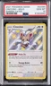 2021 POKEMON SWORD & SHIELD SHINING FATES #SV094 CINCCINO-HOLO PSA 10